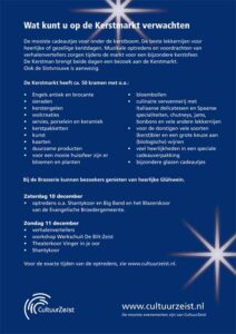 Kerstmarkt - Tiffany - glas